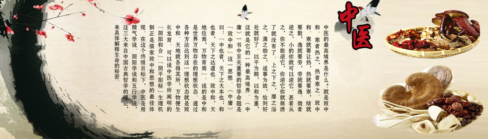 狠狠地插视频>
<span class=